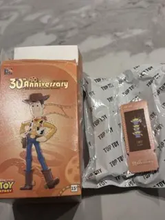 トイ・ストーリー TOPTOY リトルグリーンメン