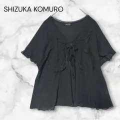 タグ付き未使用 4298SHIZUKA KOMURO チュニック 44サイズ - メルカリ