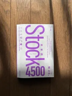 Item thumbnail for item 73824a4c-c1a2-47d1-a0cb-ac1b0863a27a