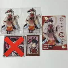 鬼滅の刃 干支2026 午年 アクリルスタンド 栗花落カナヲ