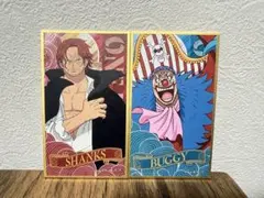 ワンピース シャンクス バギー 華絵札　色紙コレクション　エッグヘッド編のサムネイル