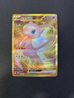 センタリング良好 ミュウex UR SV2a 151 208/165 Pokemon Card Japanese Mew ex UR 208/165 SV2a Pokemon Card 151 MINT