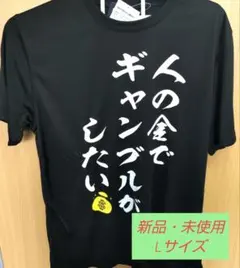 Item thumbnail for item dfb09cc8-8a43-48a9-85ae-67089a51ab6e