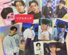 Straykids チャンビン トレカ まとめ売り