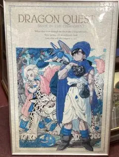 2026年最新】ドラクエパズルの人気アイテム - メルカリ