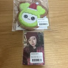 TWICE オンラインくじ ジョンヨン