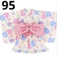 2Way浴衣 帯　3点セット　紫陽花　浴衣ピンク　95cm 浴衣ワンピース