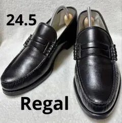 ♦︎良品♦︎リーガルRegal 本革レザー シボ加工　コインローファー　24.5