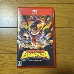 しもふり様 リクエスト 2点 まとめ商品