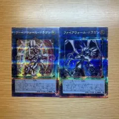 たかさん様 リクエスト 2点 まとめ商品