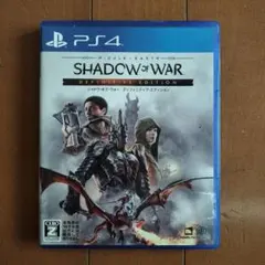 シャドウオブウォー ディフィニティブE