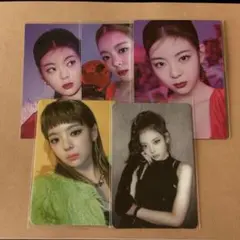 Itzy Guess Who リア