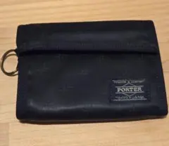 PORTER ブラック 三つ折り財布