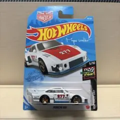 ホットウィール　ポルシェ935 マグナスウォーカー