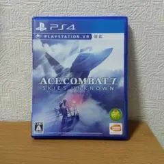 ps4 ace combat 7