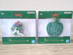 一番くじ　E賞　ラバーコレクション　ミセスグリーンアップル