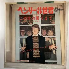 さとしくん様 リクエスト 3点 まとめ商品