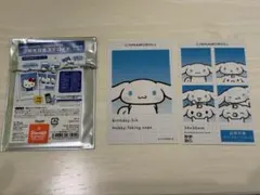 サンリオ 証明写真風 スマロイド シナモン シナモロール