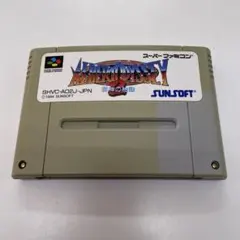 2026年最新】アルバートオデッセイ スーパーファミコンの人気アイテム