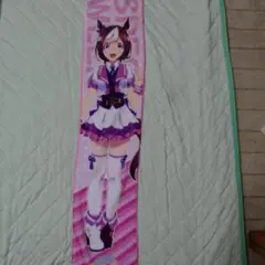 ウマ娘 フルカラータオル