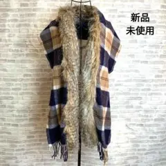 MS134 新品 ファー付きストール マフラー レディース