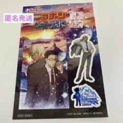 名探偵コナン 隻眼の残像 グリコ スマホステッカー　匿名発送　非売品
