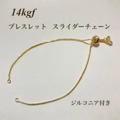 Item thumbnail for item 0de7e4a7-ac30-454d-bcc2-c8c0f5827be4