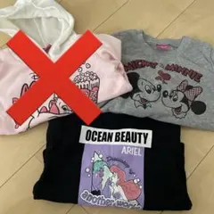 トレーナー ディズニー