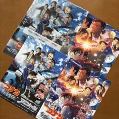 劇場版 名探偵コナン クリアファイル 2枚セット