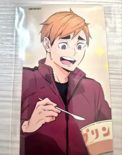 ハイキュー 特典カード 喜怒哀楽 アニメイトフェア 宮侑