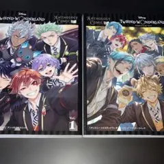 『ディズニー ツイステッドワンダーランド』アンソロジーコミック Vol.1 2