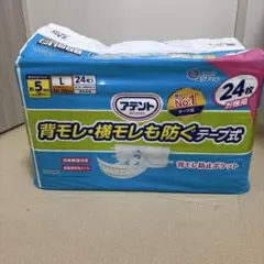 Item thumbnail for item 8f571068-5b55-43db-82bb-31972dbbfbe6