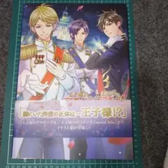 Item thumbnail for item 5ce73118-5712-4de7-be4f-47cdc9067fba