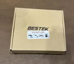 nana様専用BESTEK MRJ201GU 海外旅行用変圧器