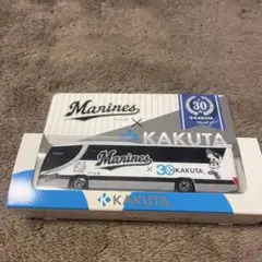 Marines 30周年記念トラック KAKUTA