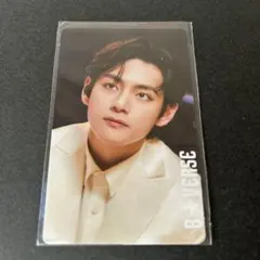 2025年最新】BVERSE テテの人気アイテム - メルカリ