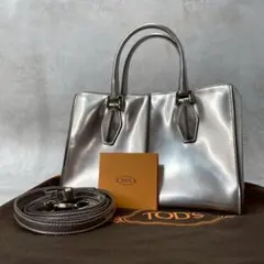 Item thumbnail for item 23b25ae4-955f-4659-ab46-e108d3ea8007