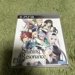 シャイニング・レゾナンス