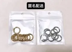 シルバー ゴールド 25mm キーホルダー パーツ 金具 SHEIN シーイン