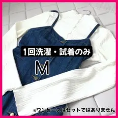 【試着のみ】2way ハイネック ニットブラウス M ホワイト