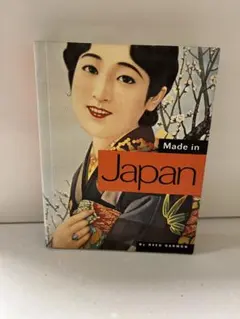 Made in Japan by Reed Darrow