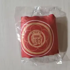 ハイキュー!!　ブックカバー　音駒高校