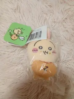 ちいかわ うさぎだらけくじ D賞マスコット ピザまん　未使用品