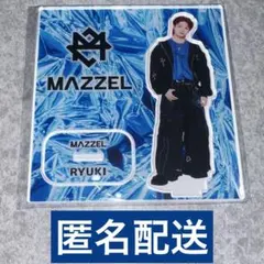 mazzel リュウキ ミュージシャン