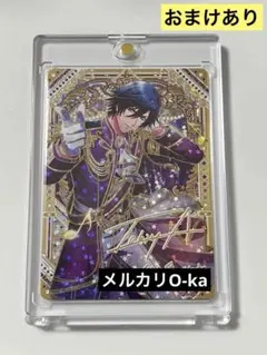 2026年最新】うたプリ トキヤ urの人気アイテム - メルカリ