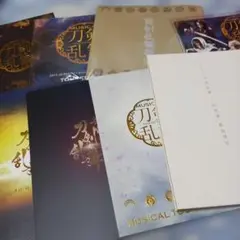 ミュージカル刀剣乱舞 道奥一蓮 パンフレット、DVD、ペンライト - メルカリ