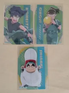 忍たま乱太郎　ラウンドワン　クリアカード　七松小平太、中在家長次、しんべヱ