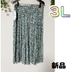 《新品３Ｌ》花柄フレアロングスカート/レディースゆったりサイズ