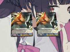 2025年最新】浅倉透 スリーブの人気アイテム - メルカリ