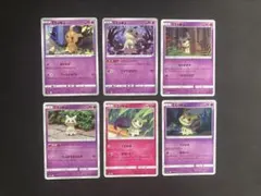 2026年最新】ポケモンカードゲームの人気アイテム - メルカリ